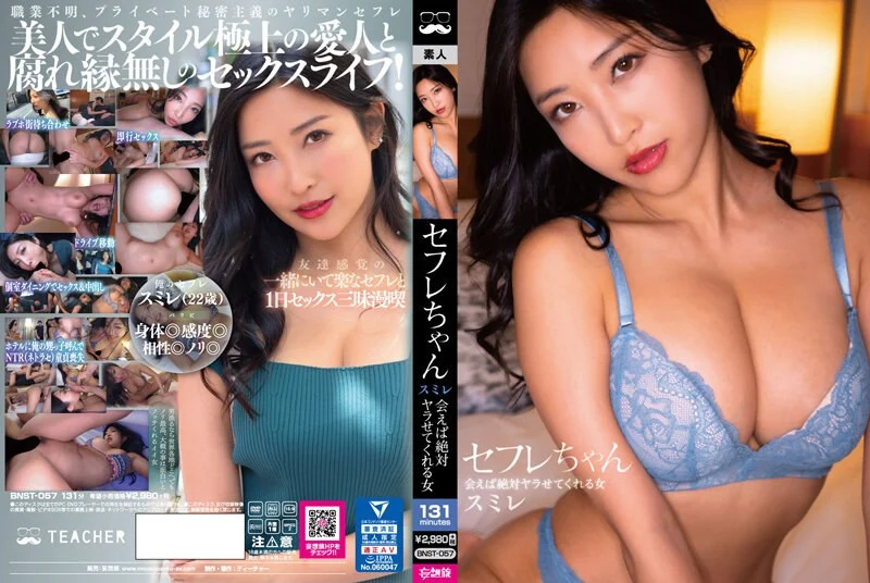 刚刚更新成人视频.屁眼在线a 日本一区二区在线看_国产在线精品观看一区欧美国产精品不卡在线观看_国产亚洲一区二区手机在线观看