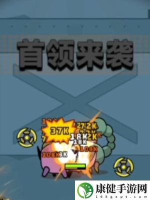 弹壳特攻队怎么换账号