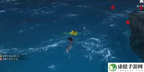 逆水寒手游浮生渡宝箱位置分享