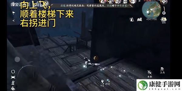 逆水寒手游青龙借剑怎么获取