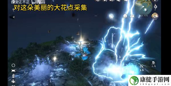 逆水寒手游御雷盾获取攻略