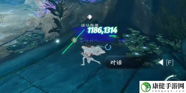 逆水寒手游无朽冰川驿站怎么进入 逆水寒手游无朽冰川驿站进入方法