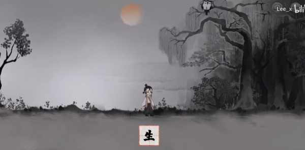梦蝶第四关闻琴怎么过