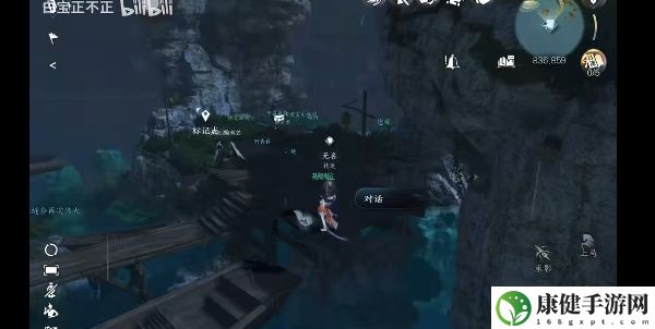 逆水寒手游御雷盾获取攻略