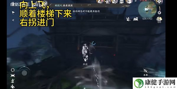 逆水寒手游青龙借剑怎么获取