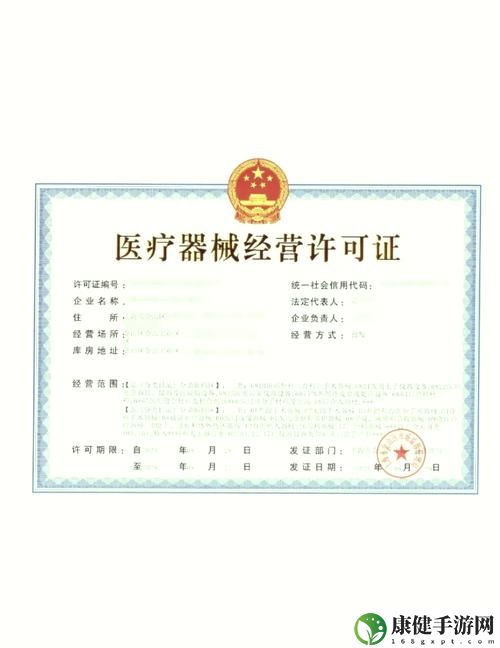 国精产品秘一区