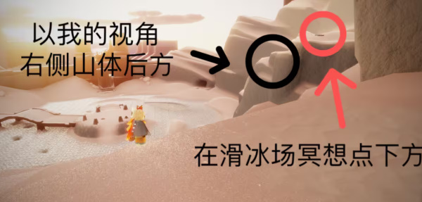 光遇11月1日每日任务怎么做