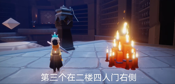 光遇11月1日大蜡烛堆在哪