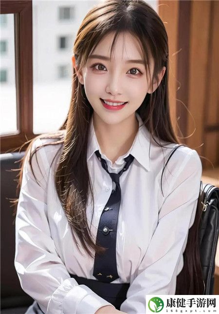 少女误食春晚药
