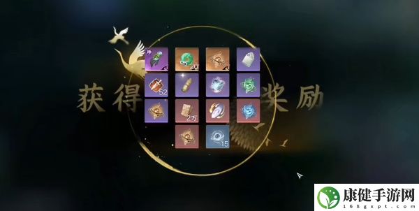 逆水寒手游宁九霄临仙指环获取攻略