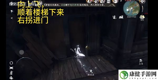 逆水寒手游青龙借剑怎么获取