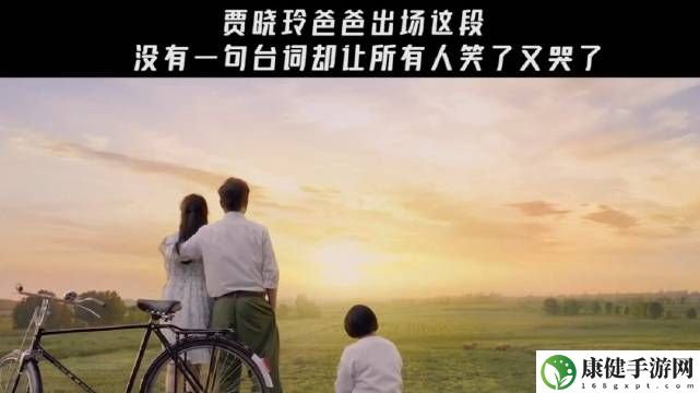 空虚的儿媳妇中字头