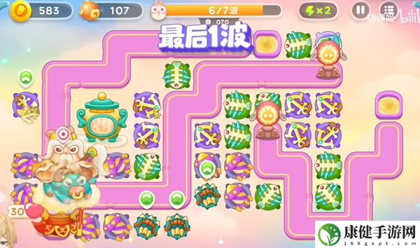 保卫萝卜4周赛11月1日攻略