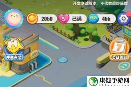 蛋仔滑滑体力获取攻略 技能觉醒与进化，解锁终极奥义