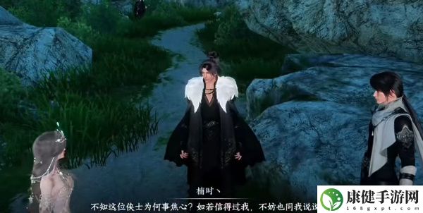 逆水寒手游宁九霄临仙指环获取攻略