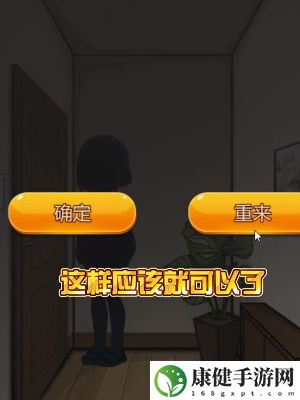 隐秘的档案我的朋友叫露西怎么过