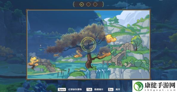 原神寻景觅画阶段三攻略