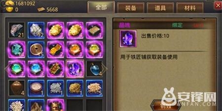 热血传奇手游新版降魔洞窟奖励机制详解