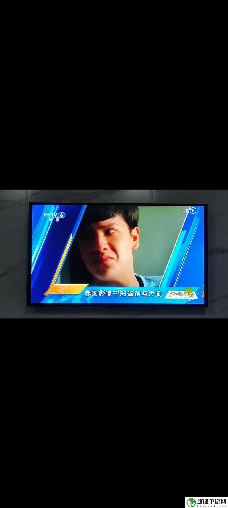 6996部电视影片免费观看人数激增