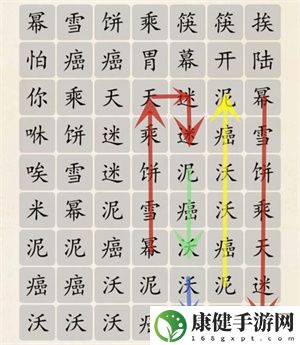 超级达人蜜雪冰城欧典欧通关攻略