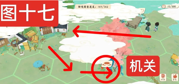 共筑水云乡虎丘秘境路线攻略
