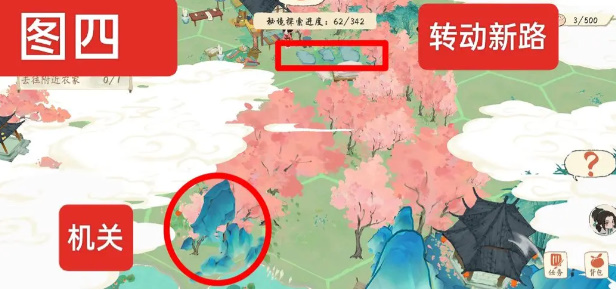 共筑水云乡虎丘秘境路线攻略