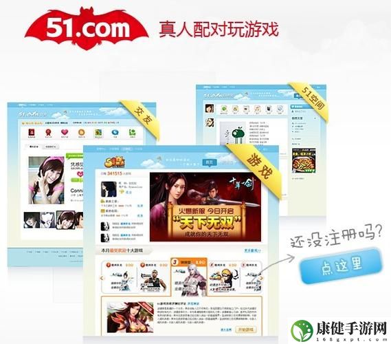 国产51精品秘平台