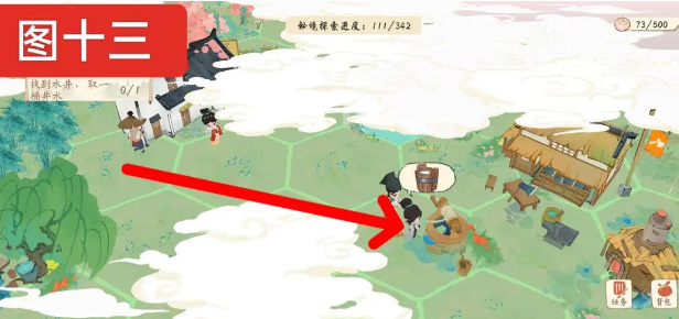 共筑水云乡虎丘秘境路线攻略