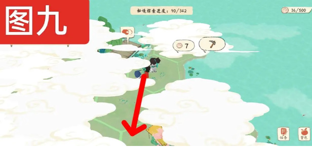 共筑水云乡虎丘秘境路线攻略