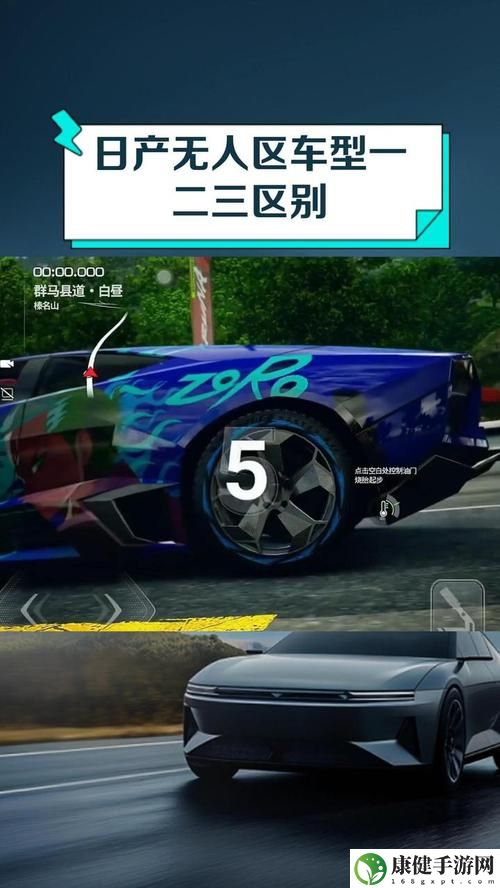 日本无人区码SUV