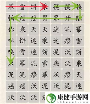 超级达人蜜雪冰城欧典欧通关攻略