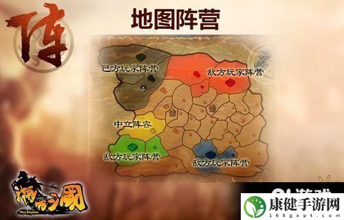 啪啪三国新版本前瞻 国战新势力即将崛起