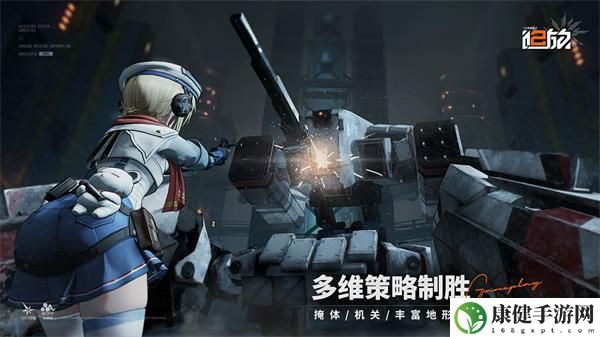 少女前线2追放公测时间
