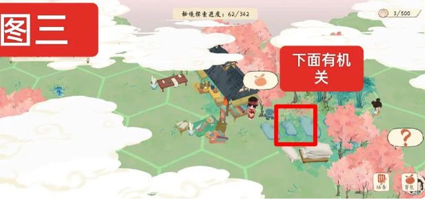 共筑水云乡虎丘秘境路线攻略