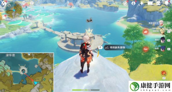 原神寻景觅画阶段二攻略