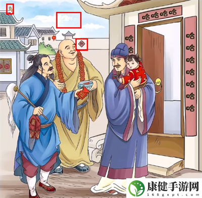 超级达人年味十足怎么过