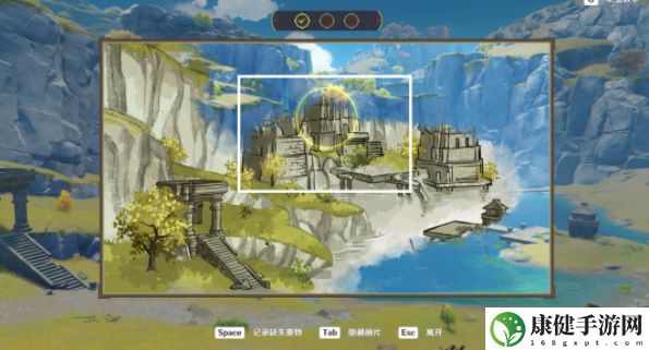 原神寻景觅画阶段二攻略