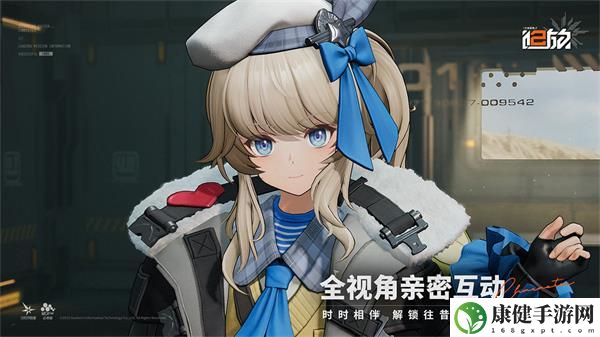 少女前线2追放公测时间