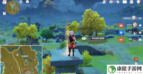 原神寻景觅画阶段三攻略