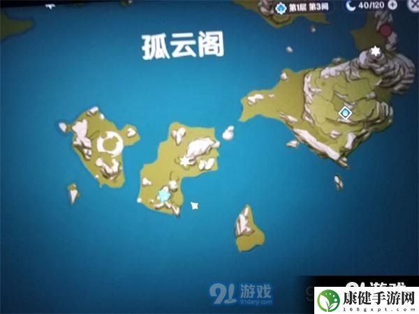 原神孤云阁四个遗迹守卫怎么打