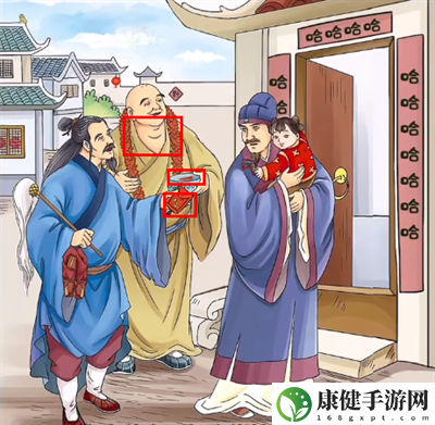 超级达人年味十足怎么过