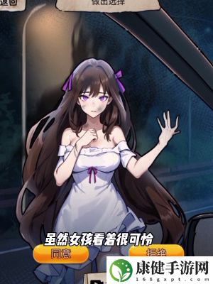 隐秘的档案闹变扭的情侣怎么过