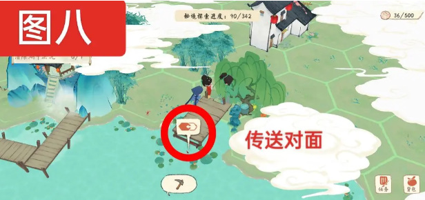 共筑水云乡虎丘秘境路线攻略