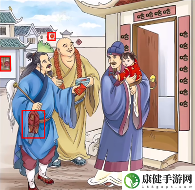 超级达人年味十足怎么过