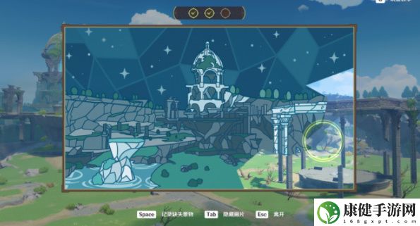 原神寻景觅画阶段一攻略