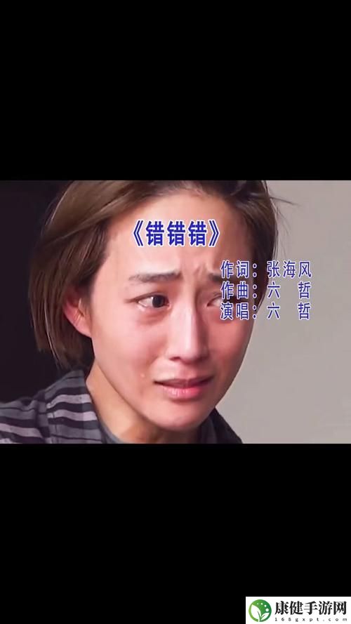 国产jy❌❌❌❌视频