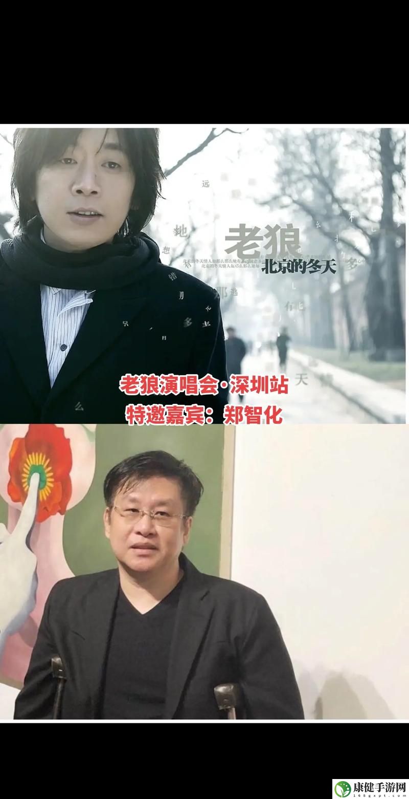老狼影视文化传媒有限公司