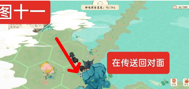 共筑水云乡虎丘秘境路线攻略