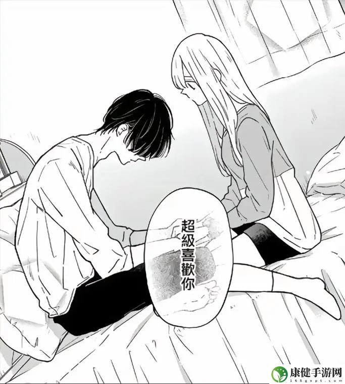 禁漫羞羞漫画入口