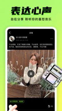 抖音免费版九幺